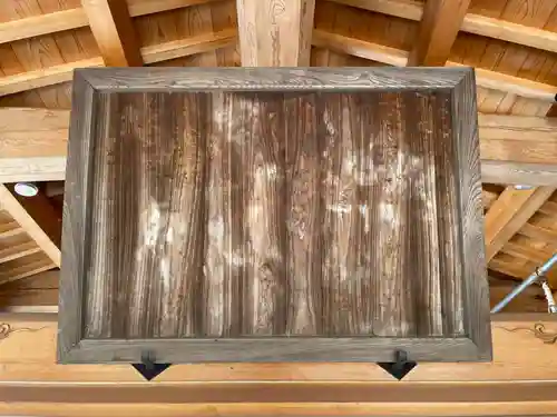 神吉八幡神社(兵庫県)