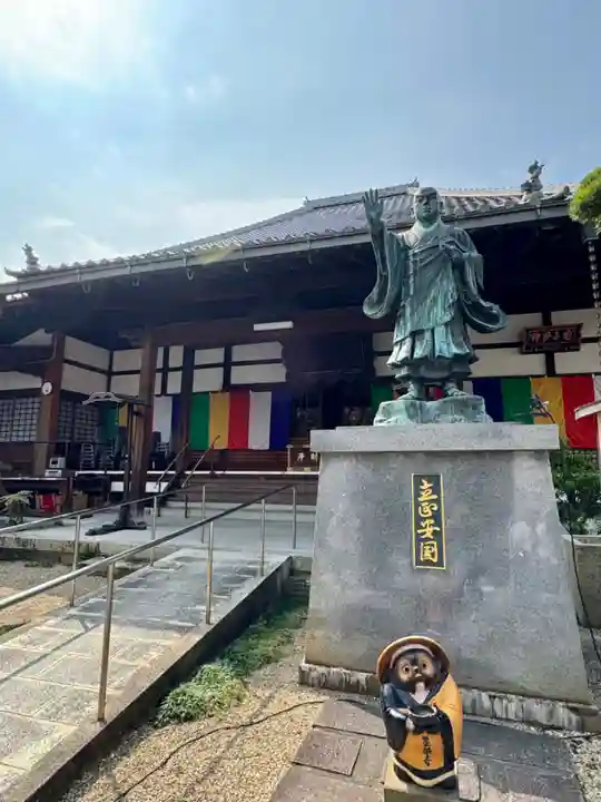 墨染寺(桜寺)(京都府)