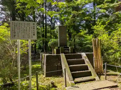 本土寺(千葉県)