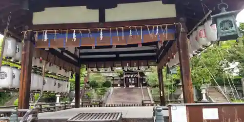 新日吉神宮(京都府)