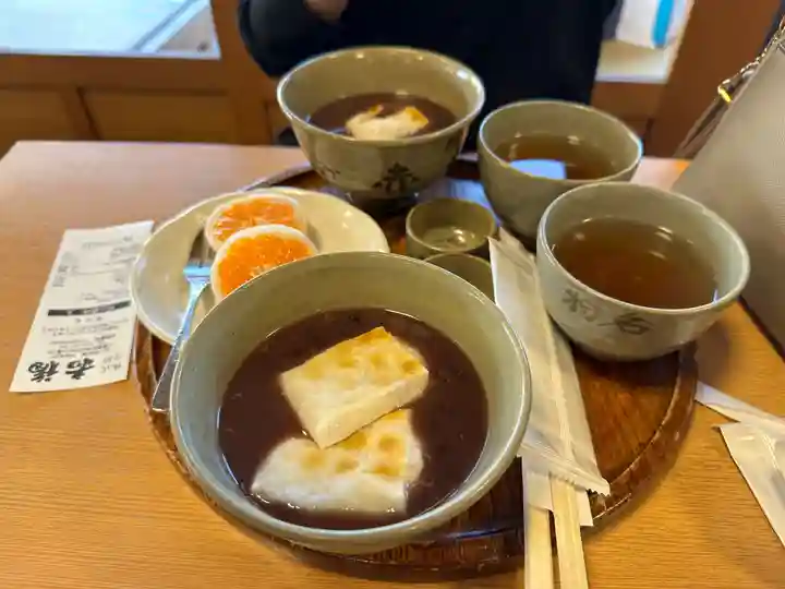 伊勢神宮外宮(豊受大神宮)(三重県)