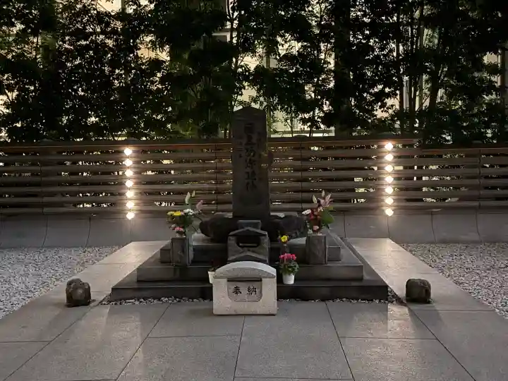 将門塚(東京都)