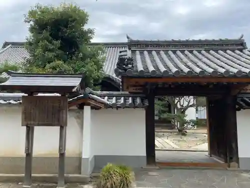 斑鳩寺(兵庫県)