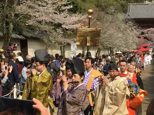 醍醐寺のお祭り