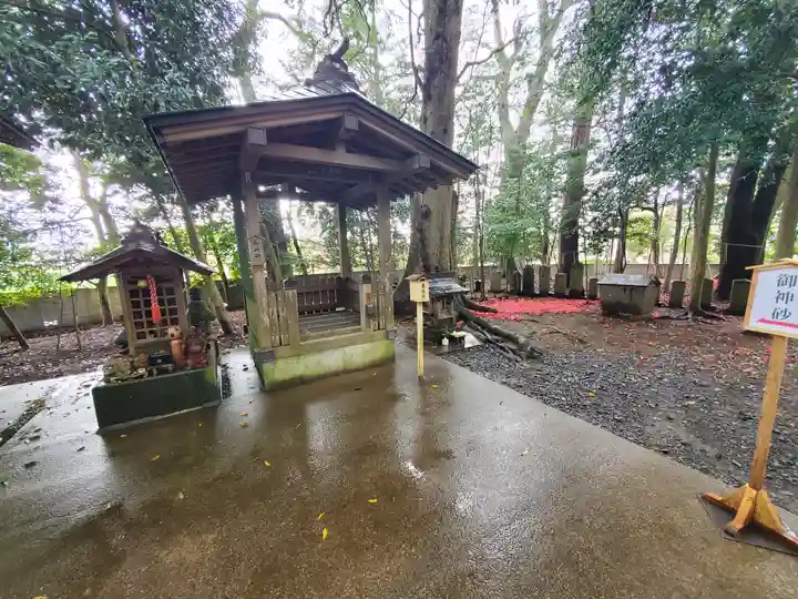 一言主神社(茨城県)