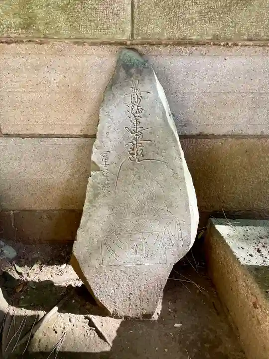 玉川神社(東京都)