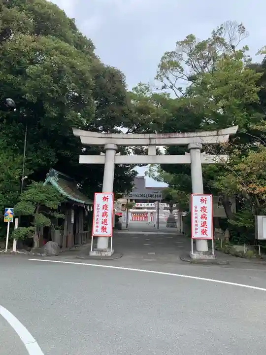 富知六所浅間神社の鳥居