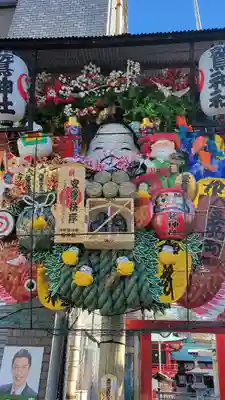 鷲神社(東京都)