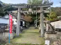 信達神社(大阪府)