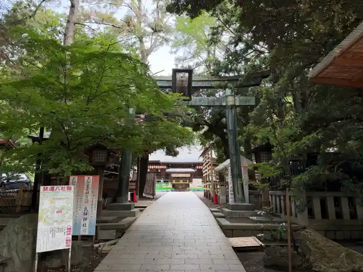 平塚八幡宮(神奈川県)
