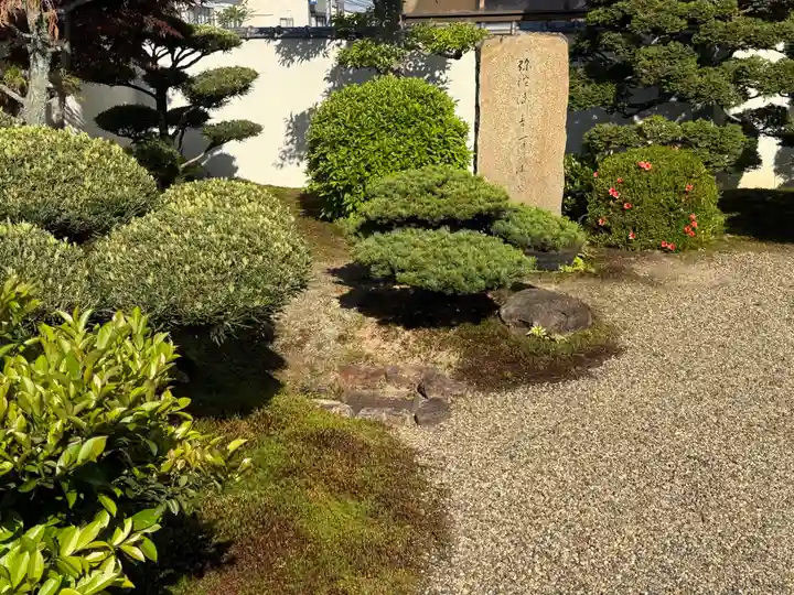 西方山極楽寺(岐阜県)