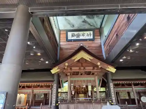常陸国出雲大社の{uncategorized: "未分類", other: "その他", undefined: "問題あり", building: "その他建物", grave: "お墓", sacred_gate: "鳥居", guardian: "狛犬", statue: "像", buddha: "仏像", history: "歴史", nature: "自然", garden: "庭園", animal: "動物", pagoda: "塔", temizu: "手水舎", mountain_gate: "山門・神門", sanctuary: "本殿・本堂", subordinate: "末社・摂社", art: "芸術", scenery: "景色", jizo: "地蔵", ema: "絵馬", goshuin: "御朱印", omikuji: "おみくじ", items: "授与品その他", amulet: "お守り", goshuincho: "御朱印帳", eats: "食事", festival: "お祭り", votive_dance: "神楽", shichigosan: "七五三参", wedding: "結婚式", experience: "体験その他", initially: "初詣", around: "周辺", anti_infection: "感染症対策"}