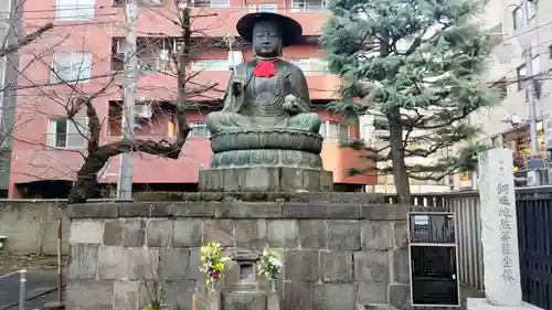 太宗寺(東京都)