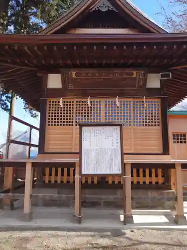 大前神社の本殿