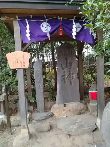 諏訪神社(宮城県)