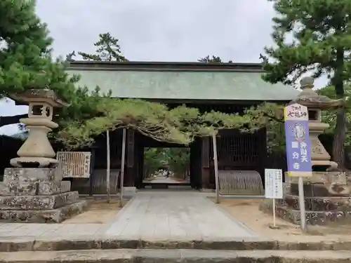 讃岐國分寺の山門