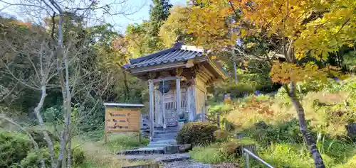 長泉寺の末社