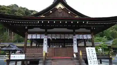 松尾大社のその他建物
