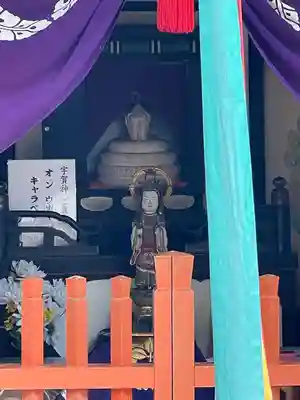 喜光寺(奈良県)