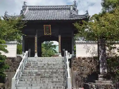 観自在寺(愛媛県)