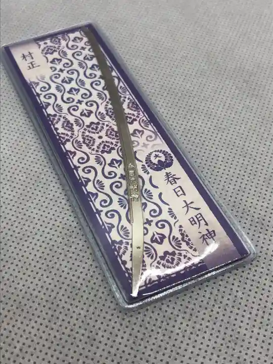 桑名宗社(春日神社)の授与品その他