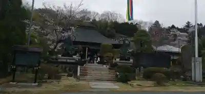 光明寺(埼玉県)