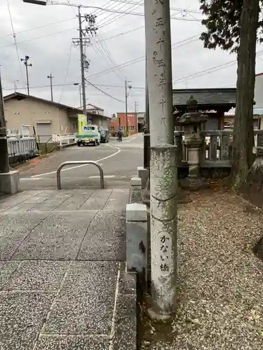 御井神社(岐阜県)