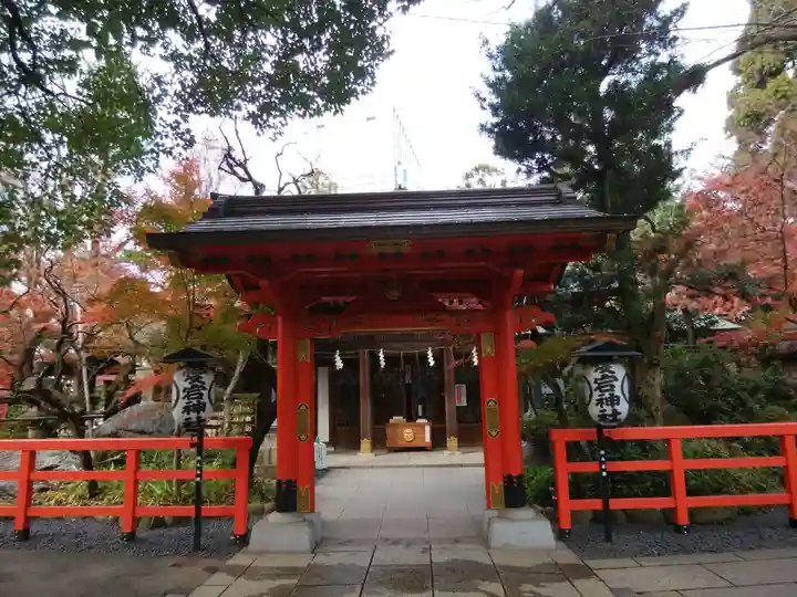 愛宕神社(東京都)