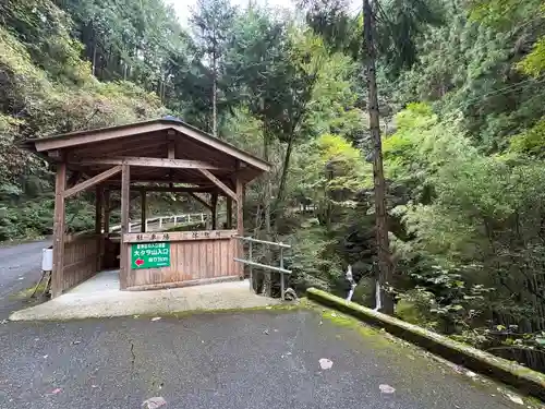 聖神社(高知県)