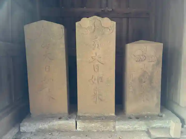 大日神社(千葉県)