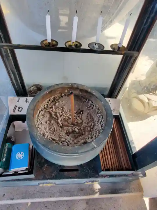 長福寺のその他建物