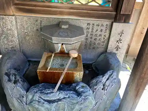 三宮神社の手水舎