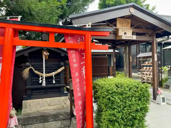 妙輪寺(神奈川県)