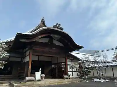 三宝院(三宝院門跡)(京都府)