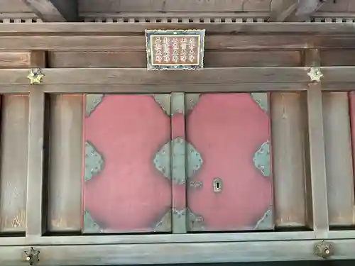 秩父神社(埼玉県)