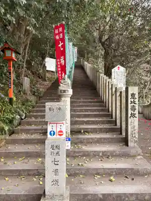 犬山寂光院の{uncategorized: "未分類", other: "その他", undefined: "問題あり", building: "その他建物", grave: "お墓", sacred_gate: "鳥居", guardian: "狛犬", statue: "像", buddha: "仏像", history: "歴史", nature: "自然", garden: "庭園", animal: "動物", pagoda: "塔", temizu: "手水舎", mountain_gate: "山門・神門", sanctuary: "本殿・本堂", subordinate: "末社・摂社", art: "芸術", scenery: "景色", jizo: "地蔵", ema: "絵馬", goshuin: "御朱印", omikuji: "おみくじ", items: "授与品その他", amulet: "お守り", goshuincho: "御朱印帳", eats: "食事", festival: "お祭り", votive_dance: "神楽", shichigosan: "七五三参", wedding: "結婚式", experience: "体験その他", initially: "初詣", around: "周辺", anti_infection: "感染症対策"}