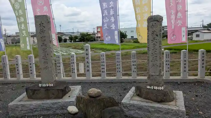 玉田神社(京都府)