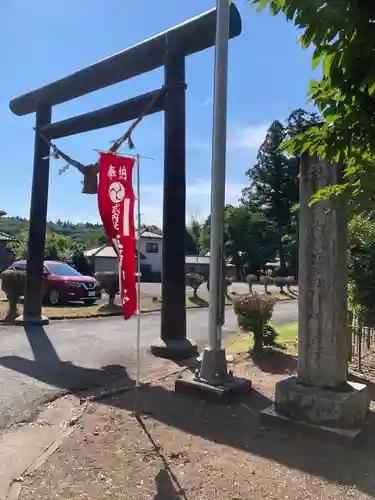 立野神社(茨城県)