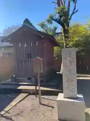 鷲宮神社(埼玉県)