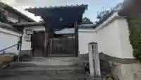 長泉寺(京都府)
