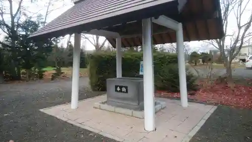 端野神社の手水