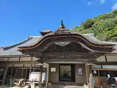 如意輪寺(奈良県)