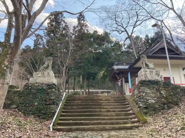 山崎忌部神社(徳島県)