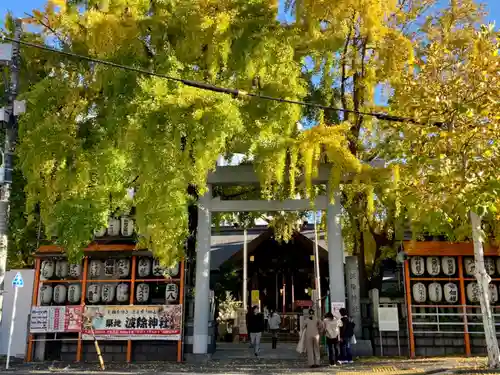 波除神社（波除稲荷神社）の鳥居