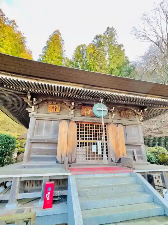 大渕寺の{uncategorized: "未分類", other: "その他", undefined: "問題あり", building: "その他建物", grave: "お墓", sacred_gate: "鳥居", guardian: "狛犬", statue: "像", buddha: "仏像", history: "歴史", nature: "自然", garden: "庭園", animal: "動物", pagoda: "塔", temizu: "手水舎", mountain_gate: "山門・神門", sanctuary: "本殿・本堂", subordinate: "末社・摂社", art: "芸術", scenery: "景色", jizo: "地蔵", ema: "絵馬", goshuin: "御朱印", omikuji: "おみくじ", items: "授与品その他", amulet: "お守り", goshuincho: "御朱印帳", eats: "食事", festival: "お祭り", votive_dance: "神楽", shichigosan: "七五三参", wedding: "結婚式", experience: "体験その他", initially: "初詣", around: "周辺", anti_infection: "感染症対策"}