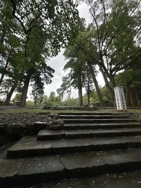 伊勢神宮内宮(皇大神宮)(三重県)