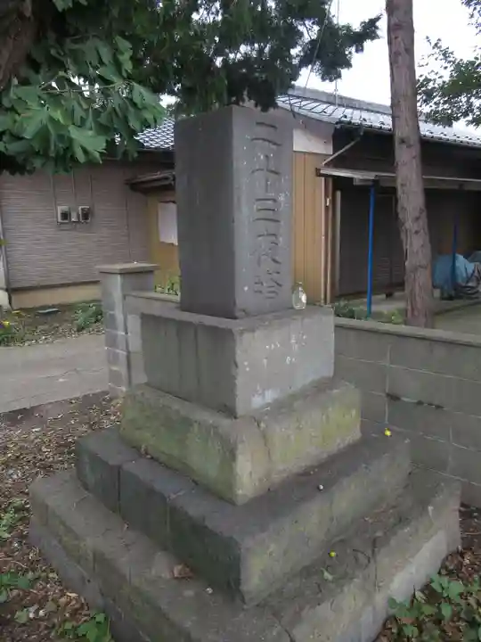 大龍寺(千葉県)