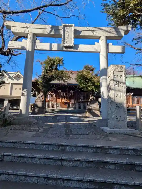 本郷氷川神社(東京都)