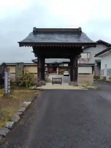 常念寺(栃木県)