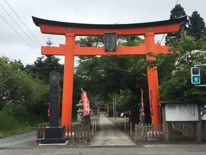 野辺地八幡宮のその他建物